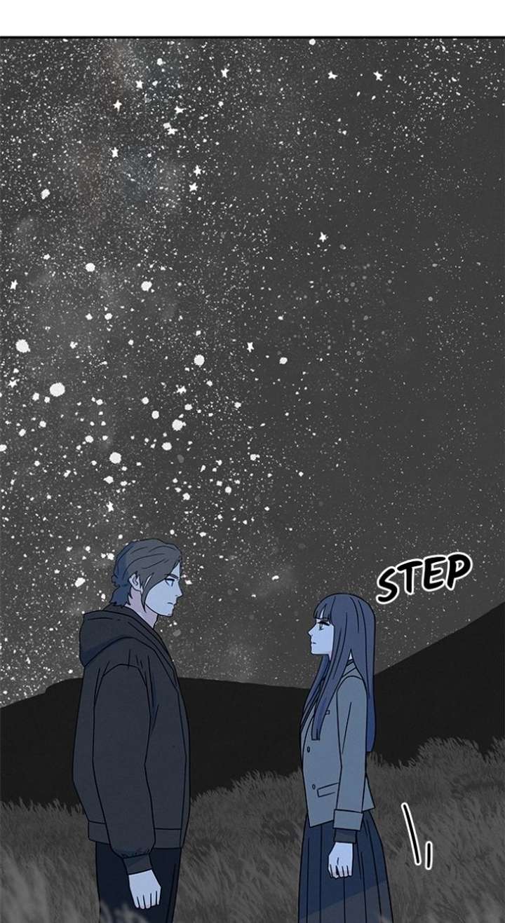 Marriage Blues Chapter 46 - Page 17