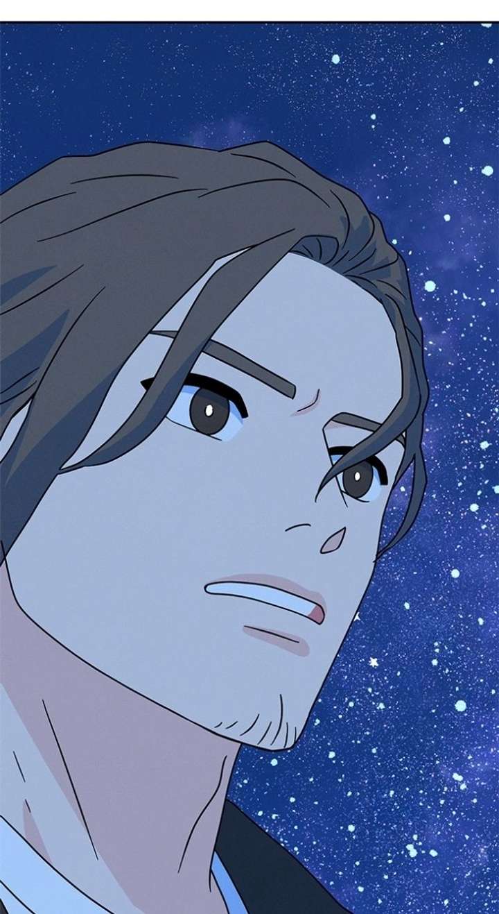 Marriage Blues Chapter 46 - Page 3