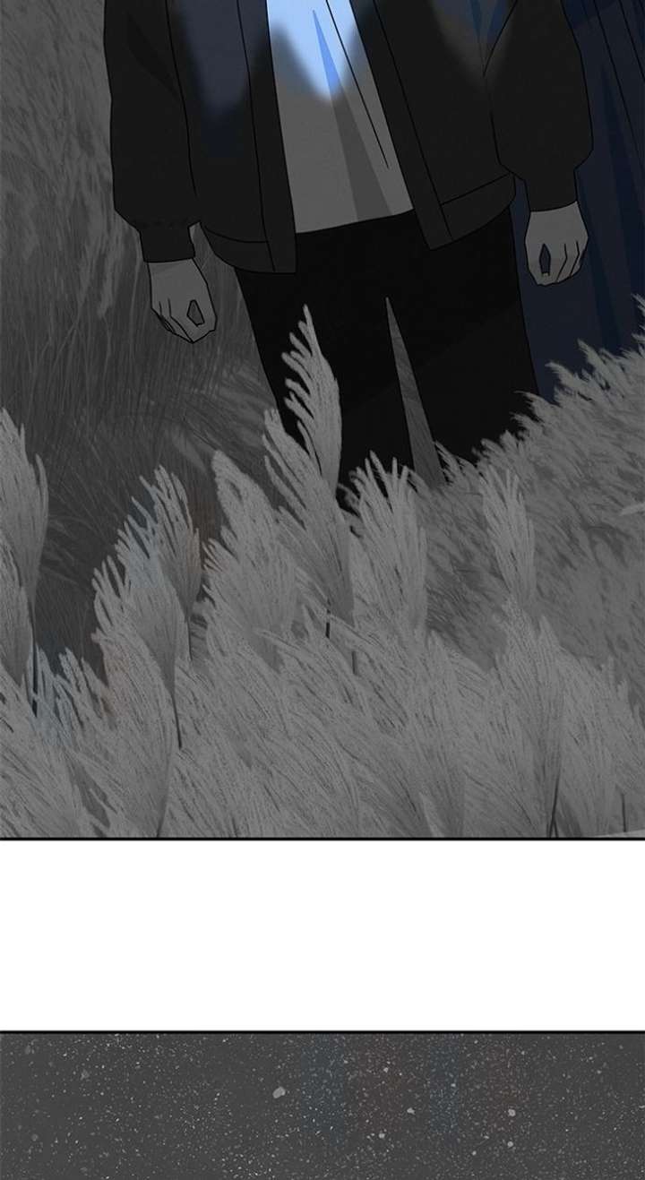 Marriage Blues Chapter 46 - Page 52