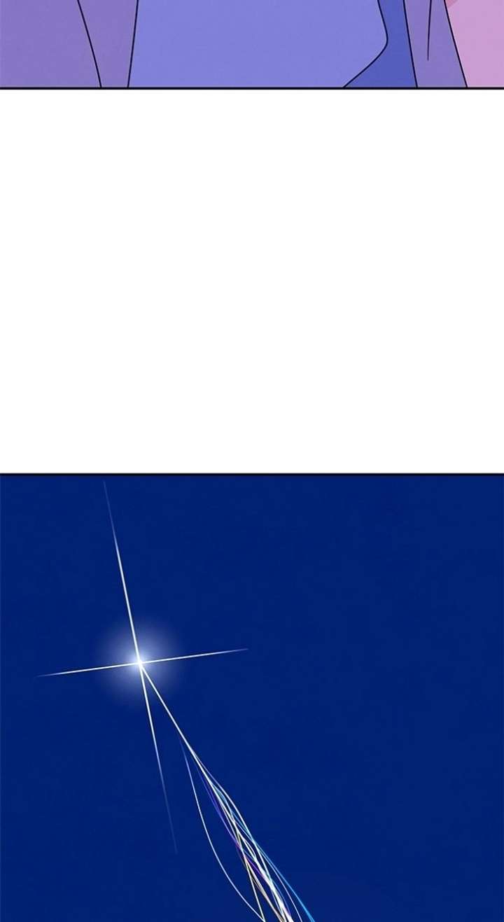 Marriage Blues Chapter 46 - Page 76