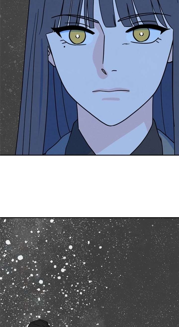 Marriage Blues Chapter 47 - Page 21