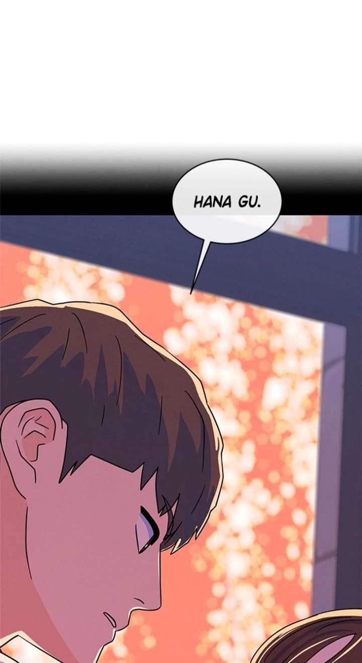 Marriage Blues Chapter 47 - Page 23