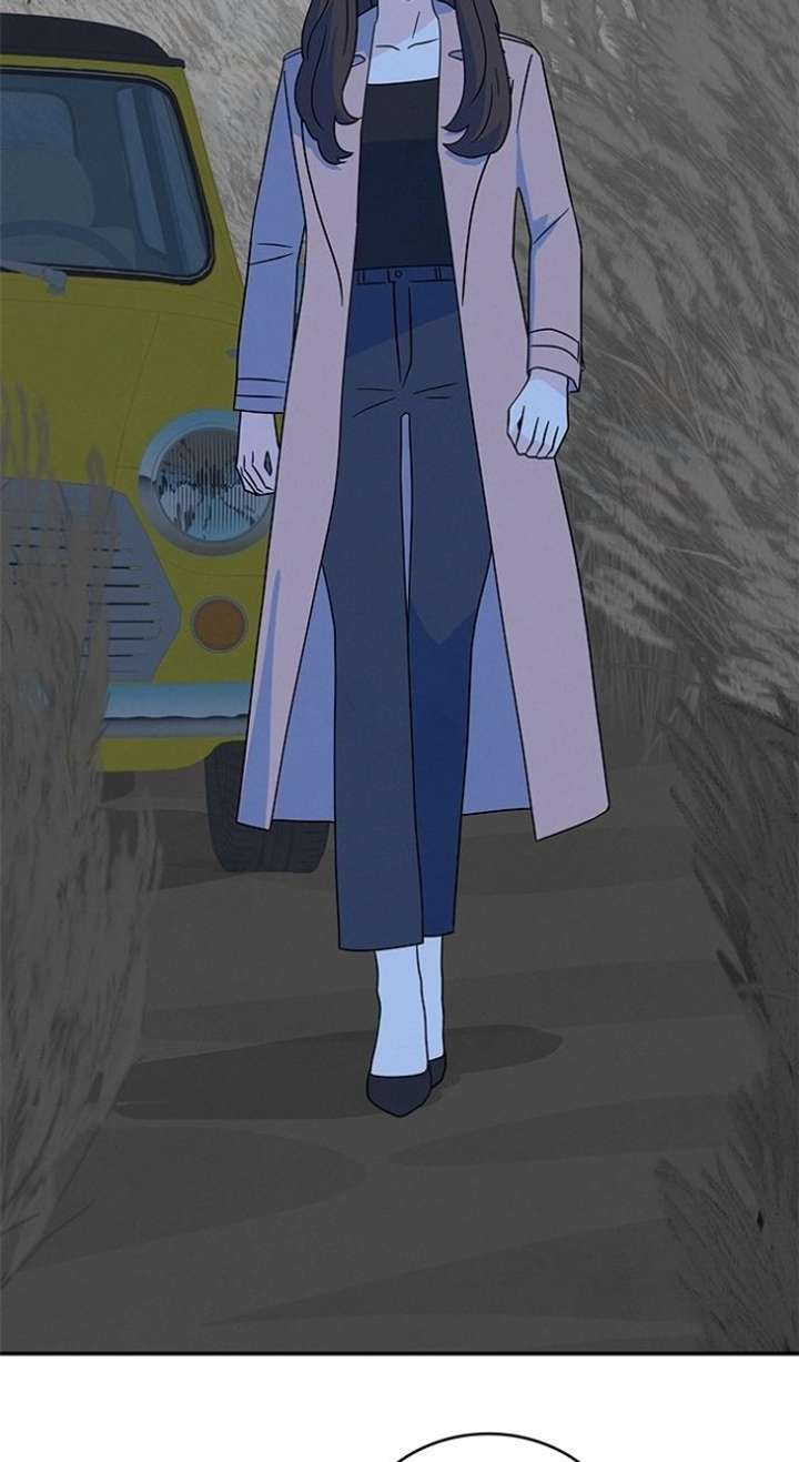 Marriage Blues Chapter 47 - Page 5