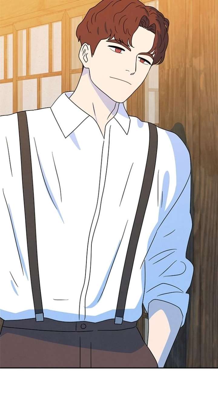 Marriage Blues Chapter 47 - Page 52