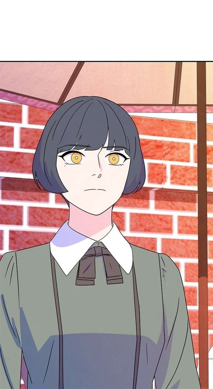 Marriage Blues Chapter 47 - Page 74