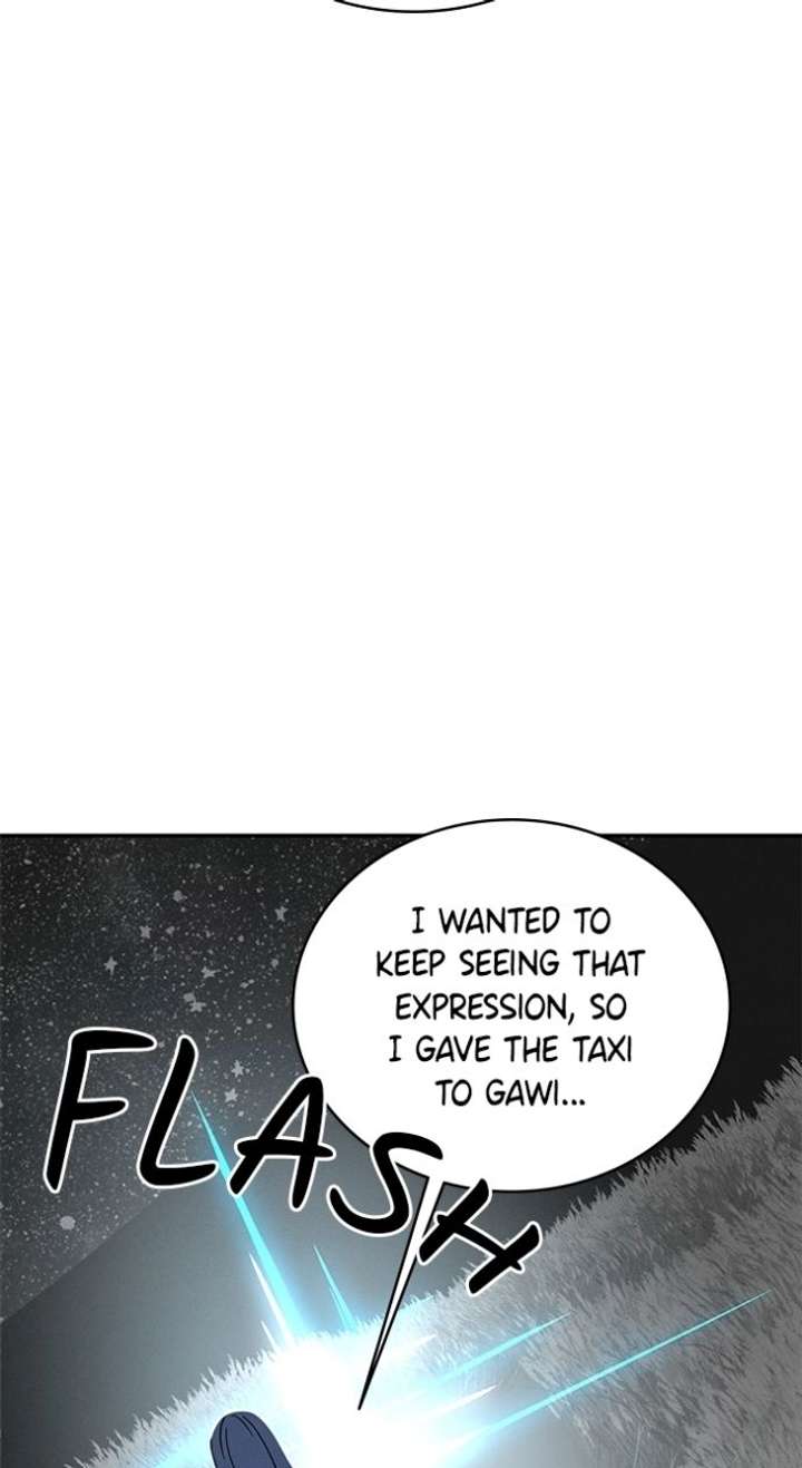 Marriage Blues Chapter 48 - Page 10