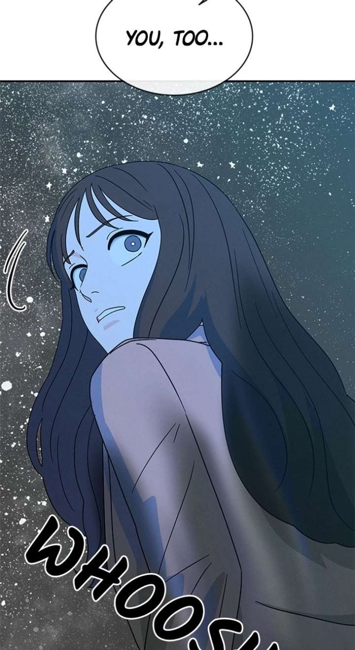 Marriage Blues Chapter 48 - Page 23