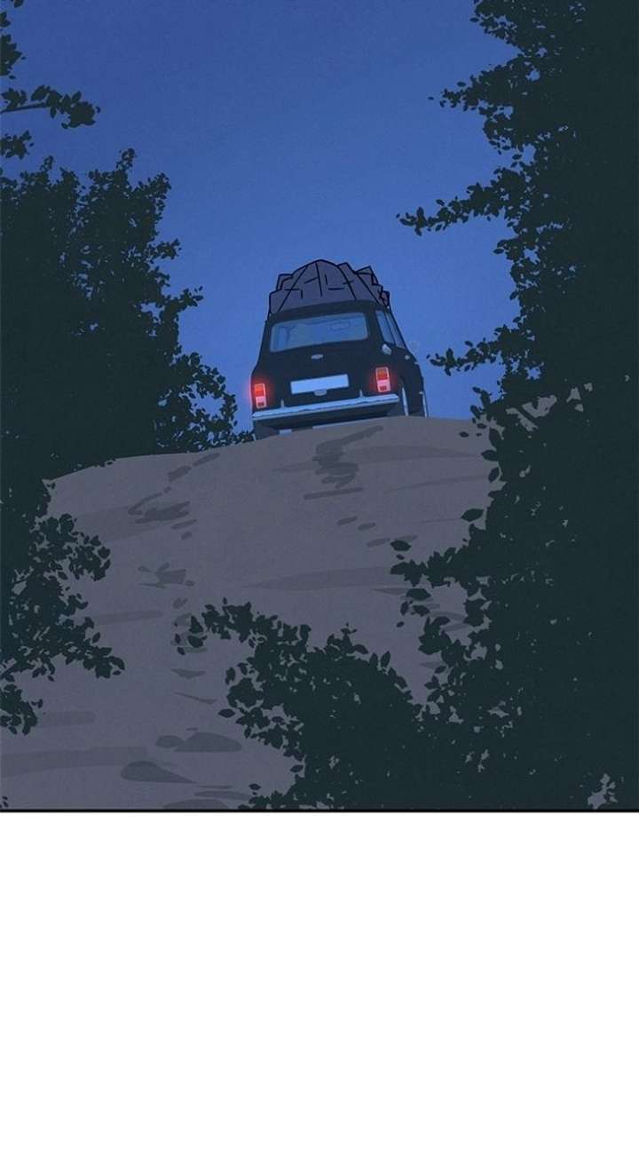 Marriage Blues Chapter 48 - Page 63