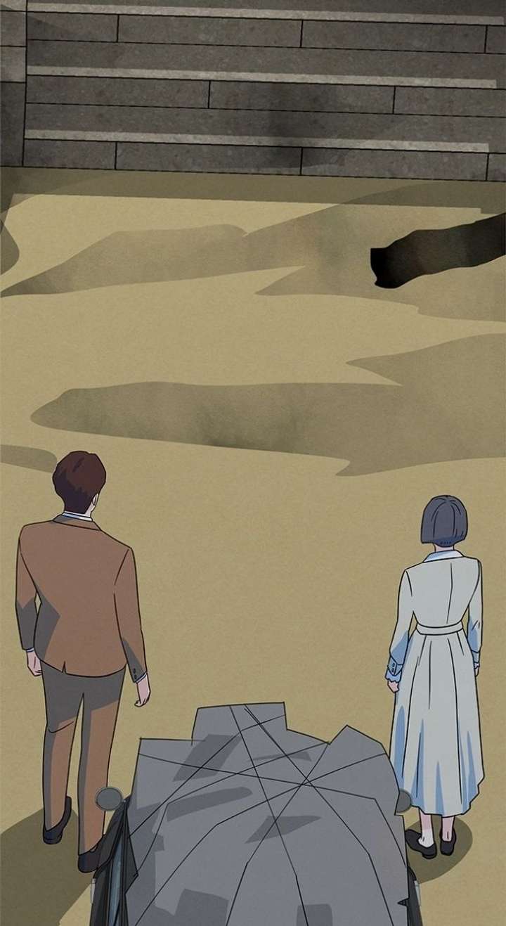 Marriage Blues Chapter 48 - Page 69