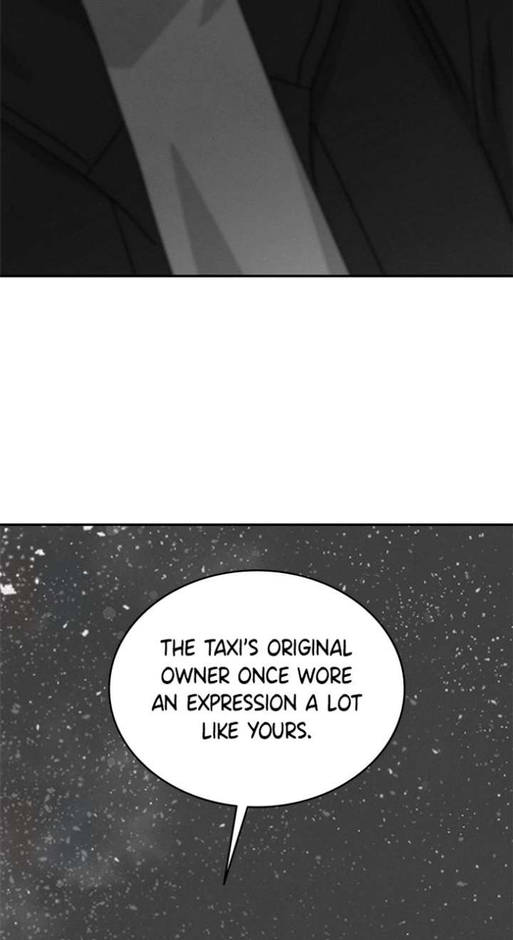 Marriage Blues Chapter 48 - Page 7