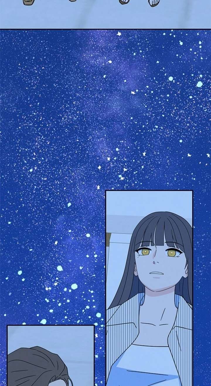 Marriage Blues Chapter 49 - Page 100