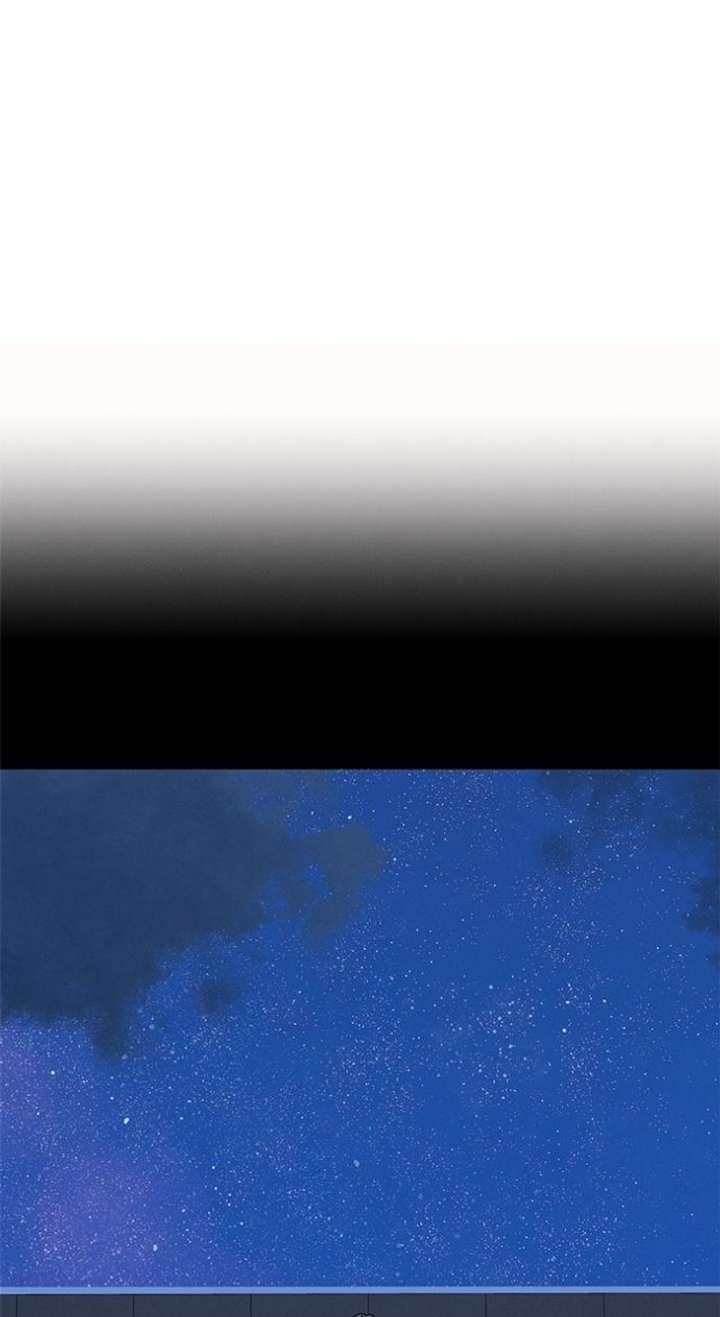 Marriage Blues Chapter 49 - Page 113