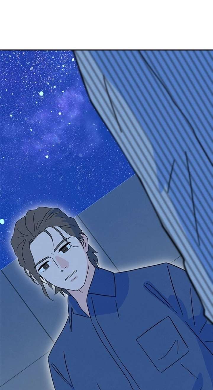 Marriage Blues Chapter 49 - Page 122