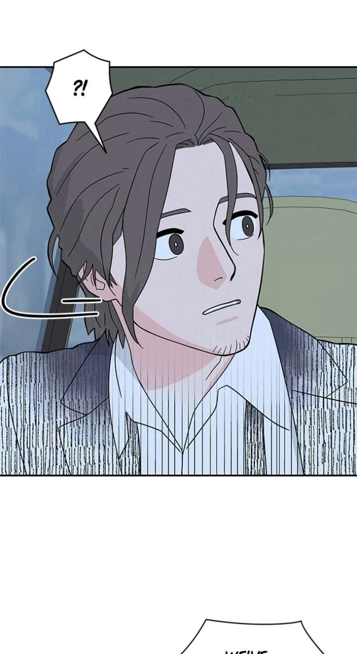 Marriage Blues Chapter 49 - Page 21