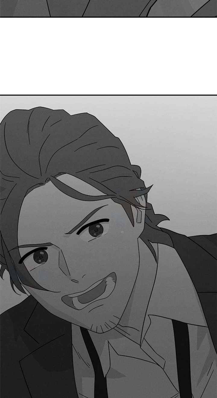 Marriage Blues Chapter 49 - Page 33