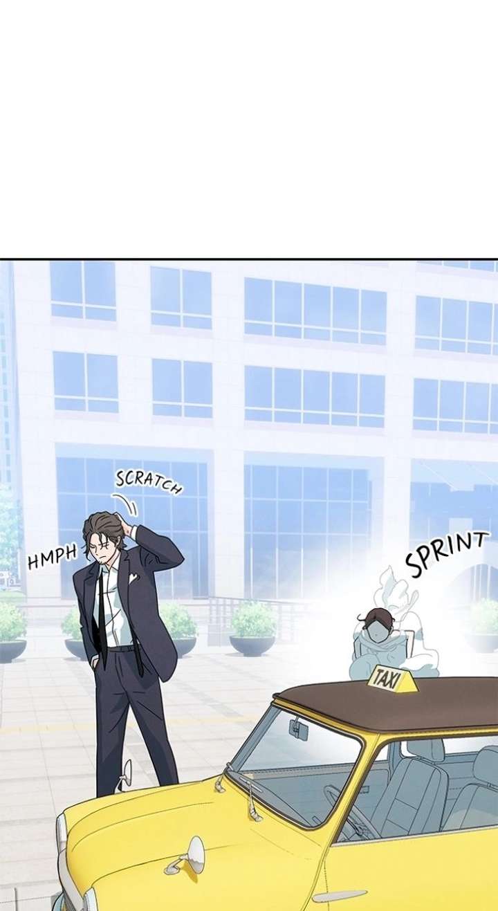 Marriage Blues Chapter 49 - Page 46