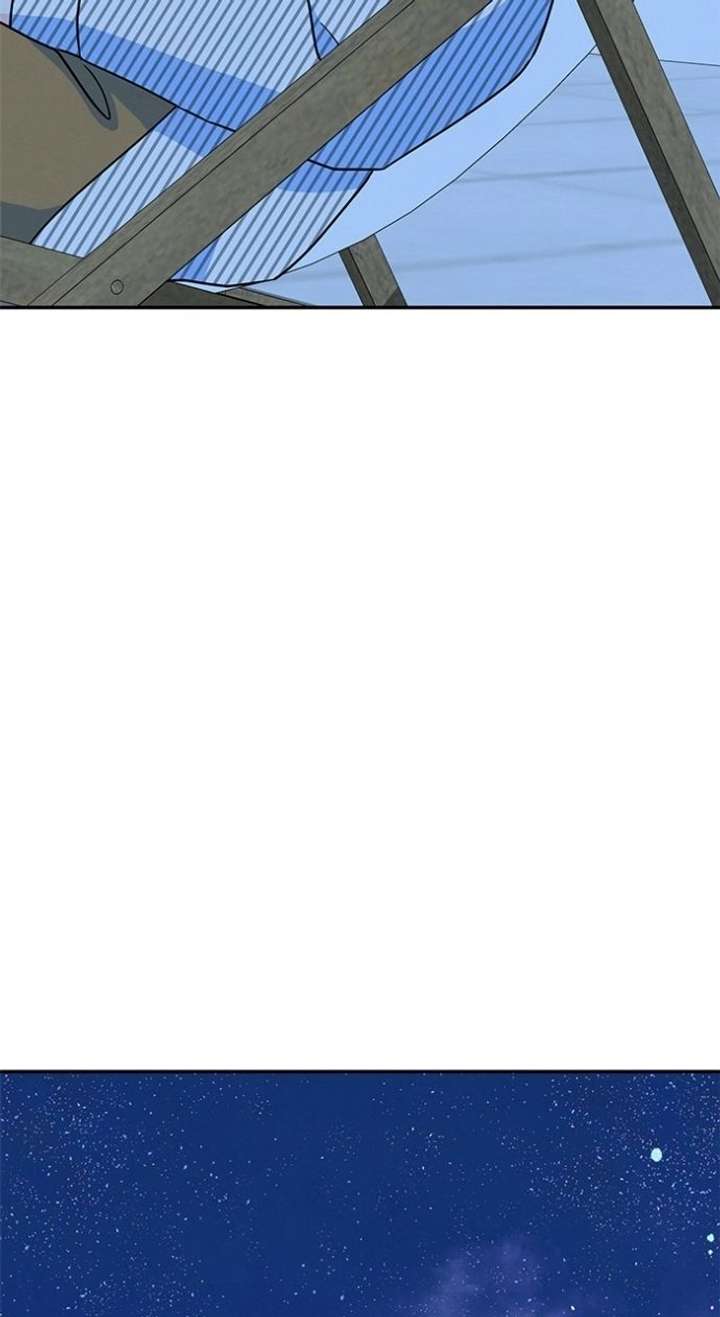 Marriage Blues Chapter 49 - Page 98