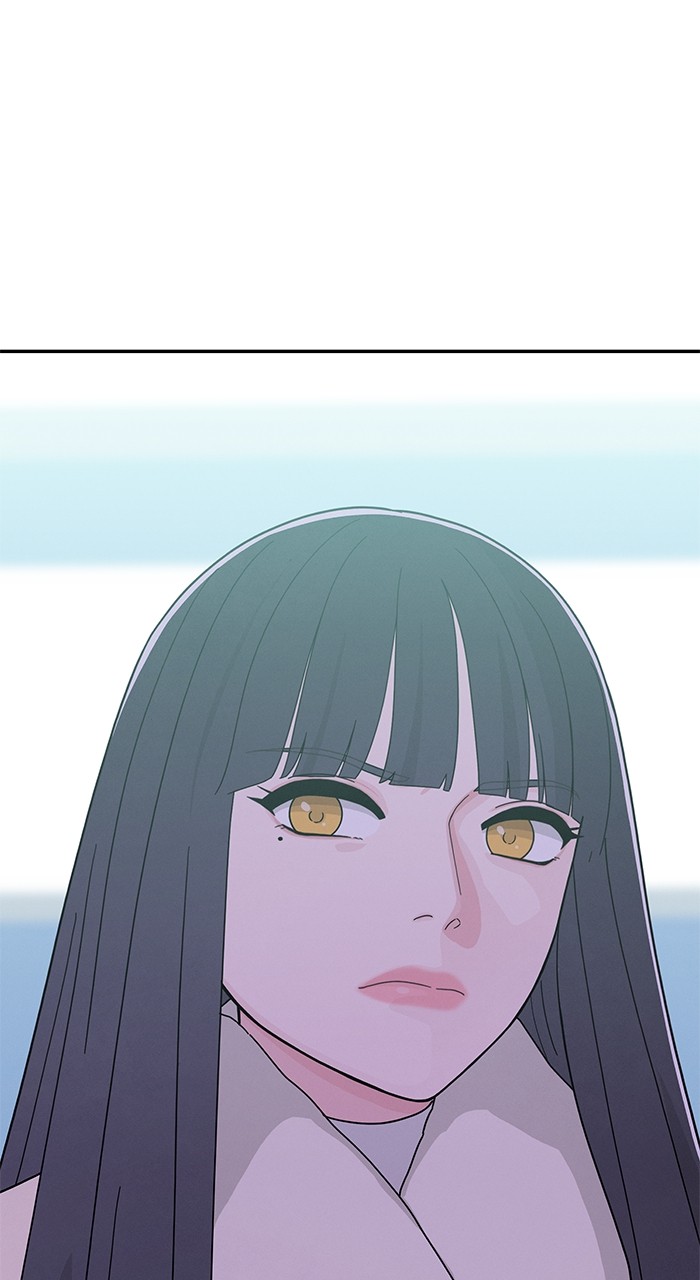 Marriage Blues Chapter 5 - Page 1