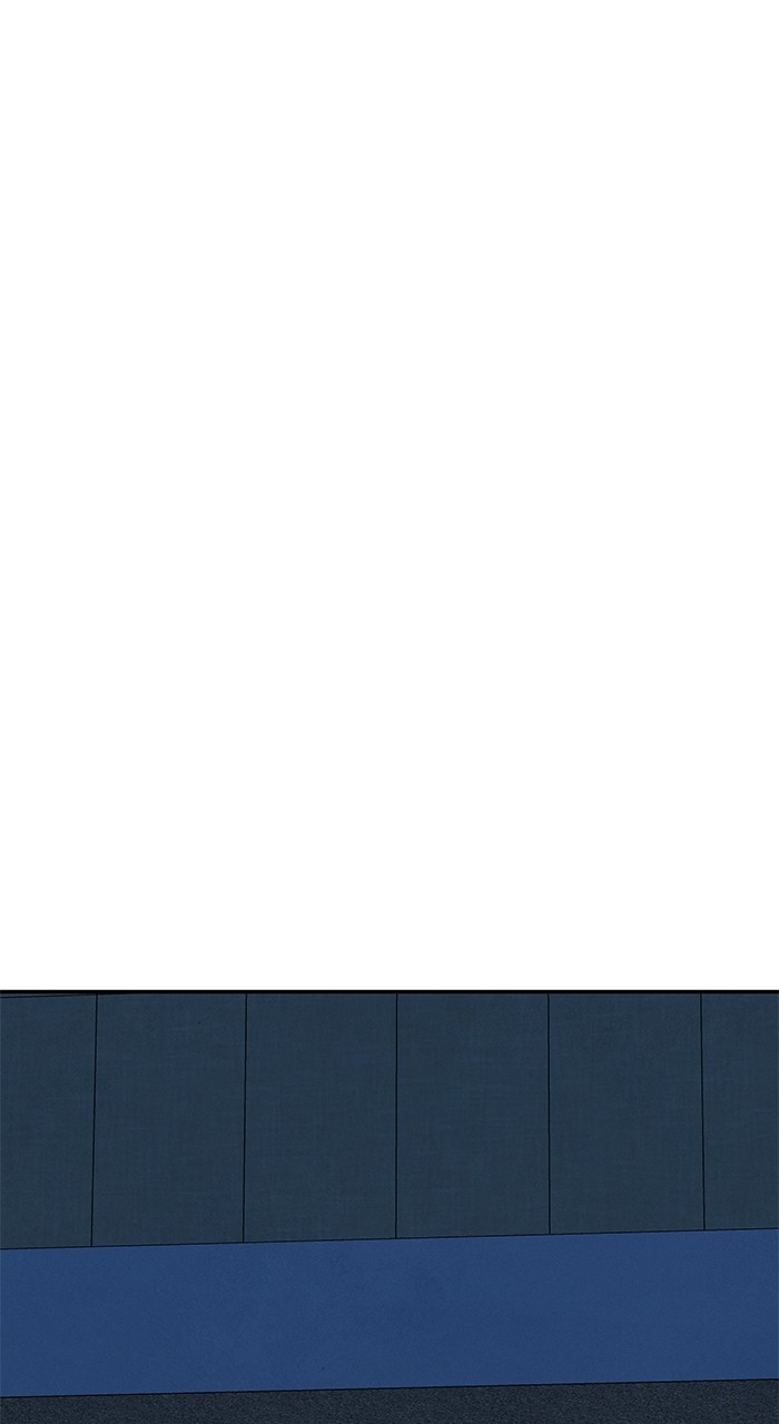 Marriage Blues Chapter 5 - Page 10