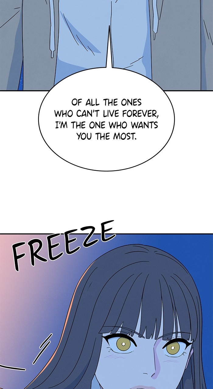 Marriage Blues Chapter 5 - Page 101