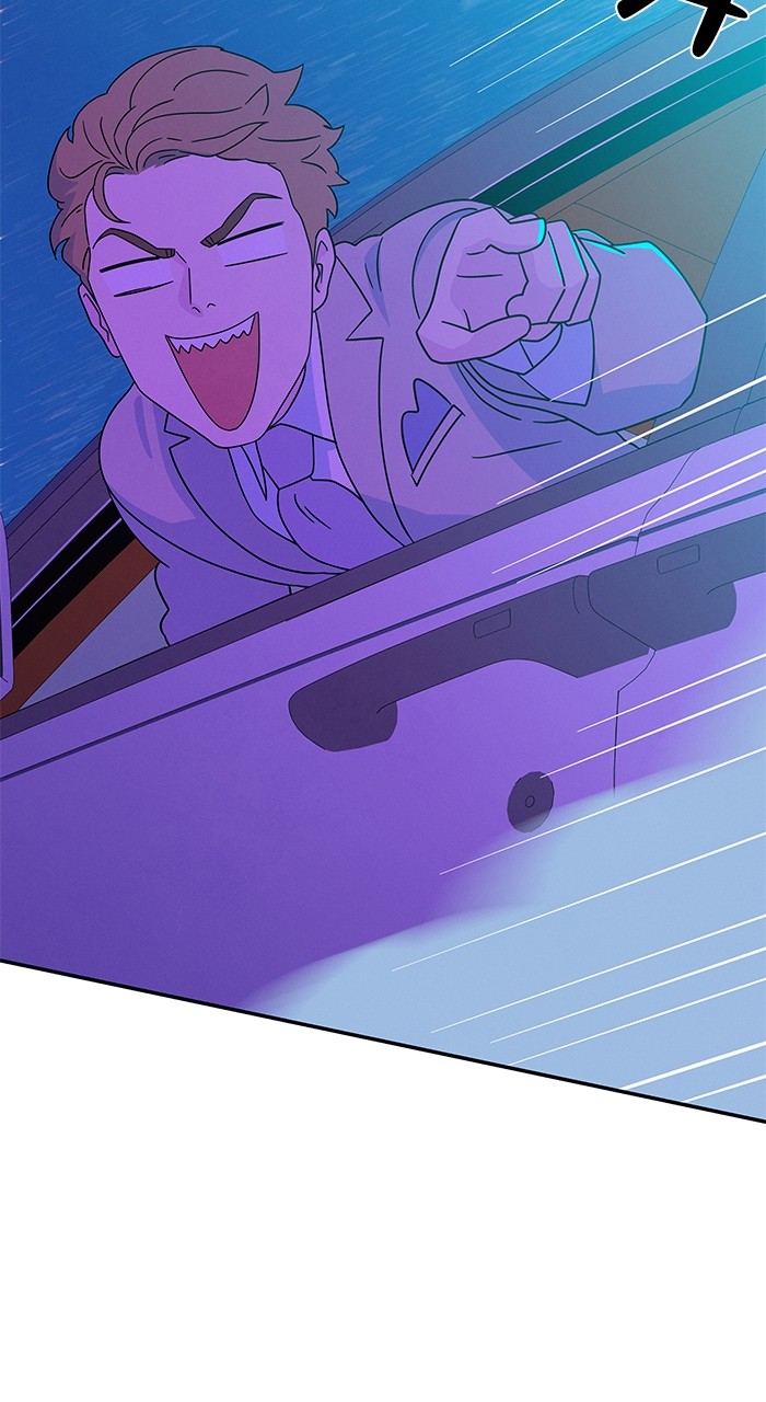 Marriage Blues Chapter 5 - Page 113