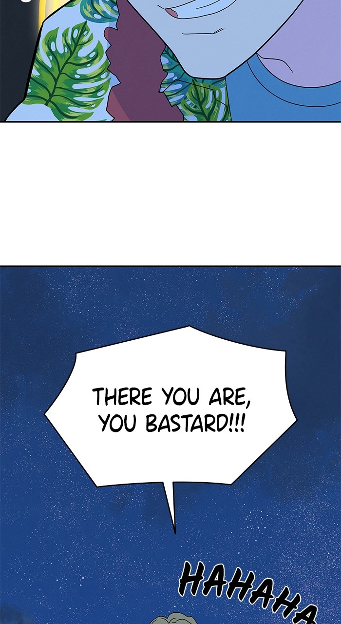 Marriage Blues Chapter 5 - Page 118