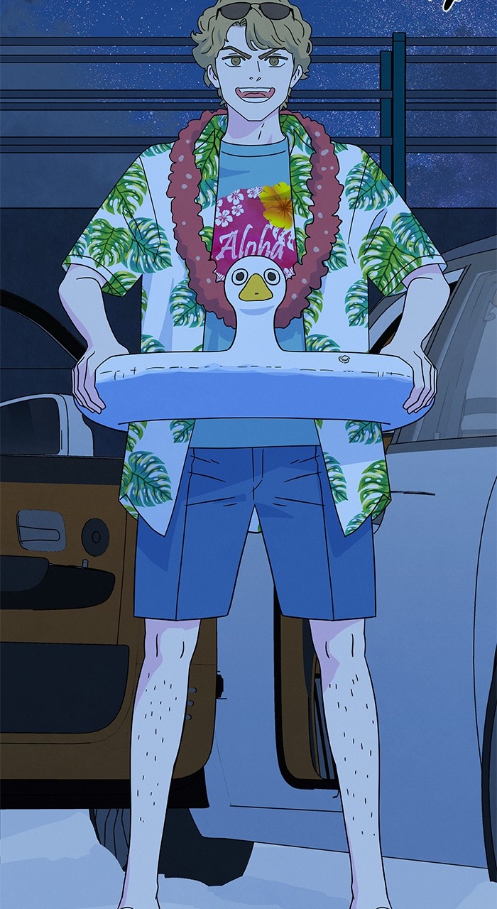 Marriage Blues Chapter 5 - Page 119