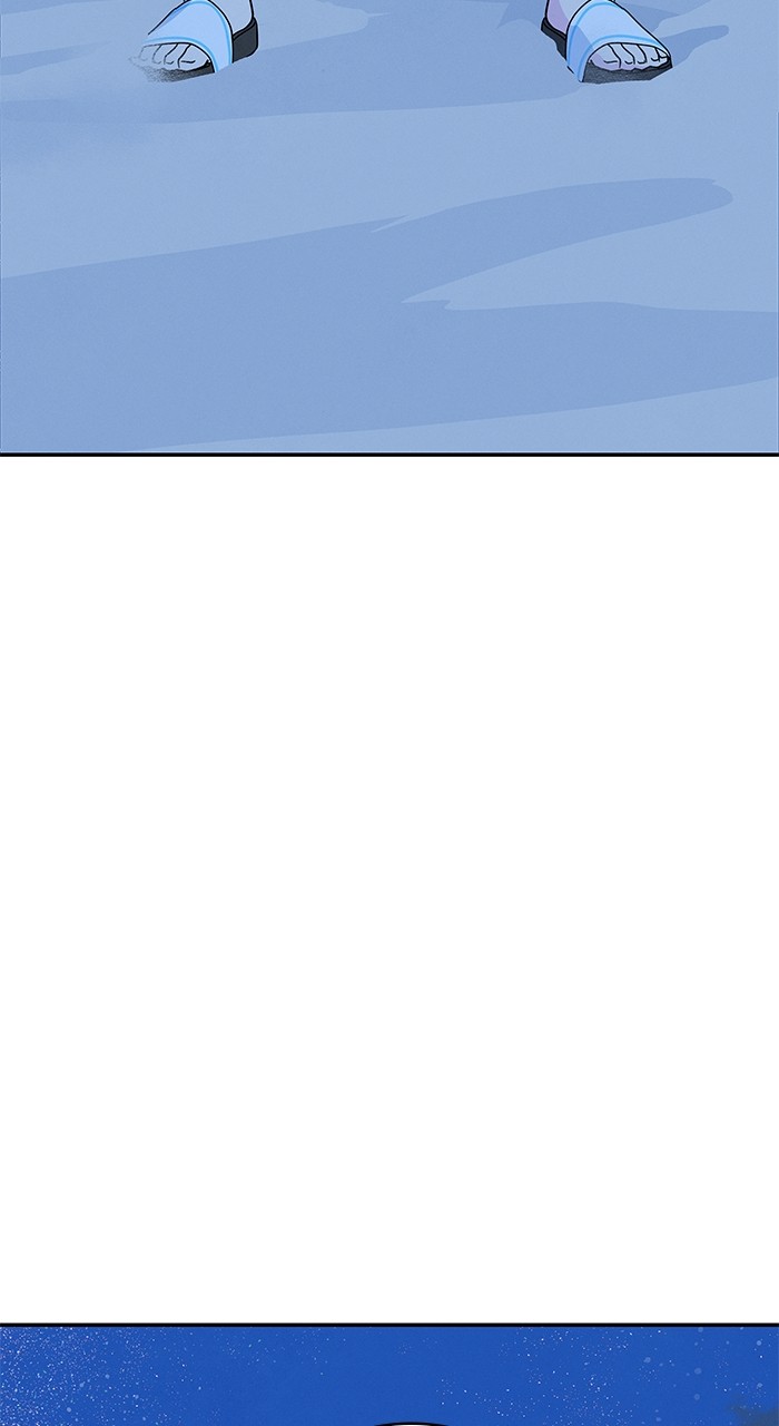 Marriage Blues Chapter 5 - Page 120