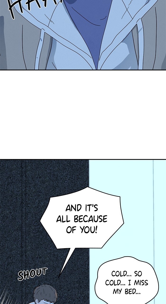 Marriage Blues Chapter 5 - Page 13