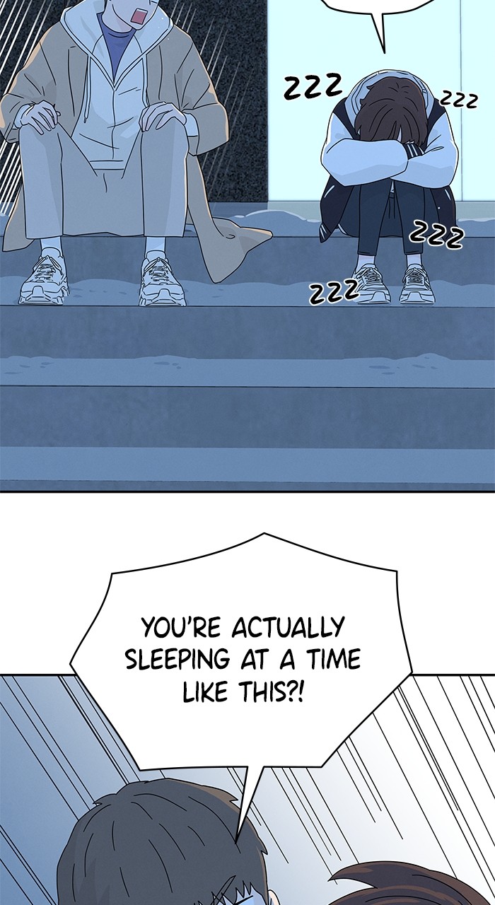 Marriage Blues Chapter 5 - Page 14