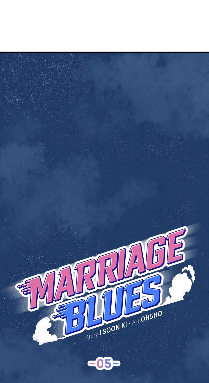 Marriage Blues Chapter 5 - Page 16
