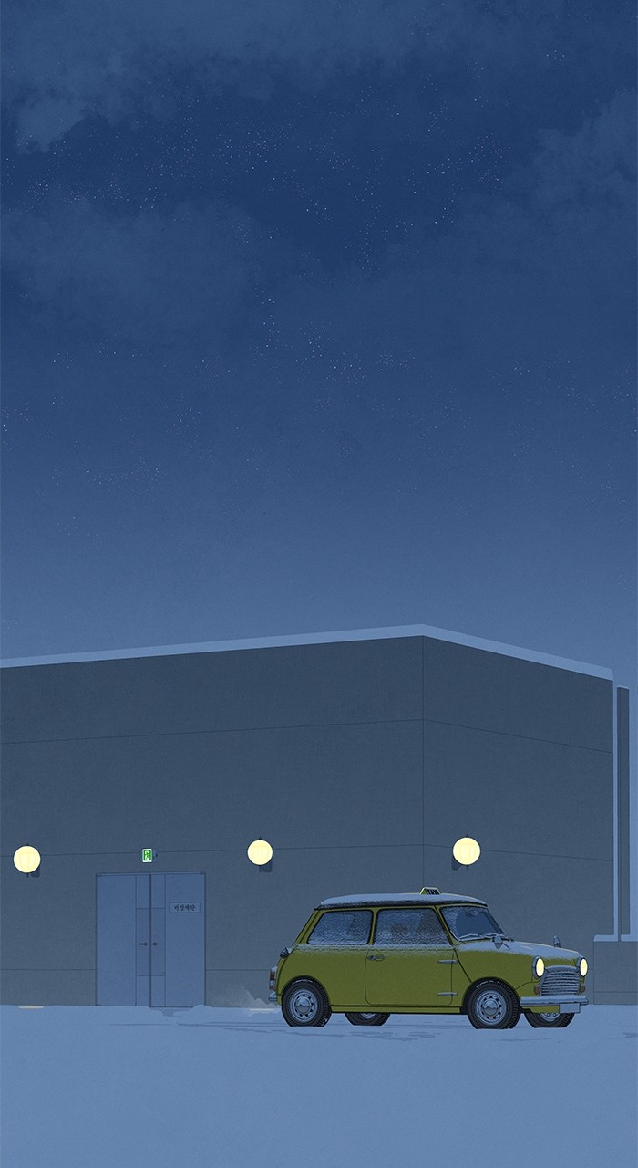 Marriage Blues Chapter 5 - Page 17