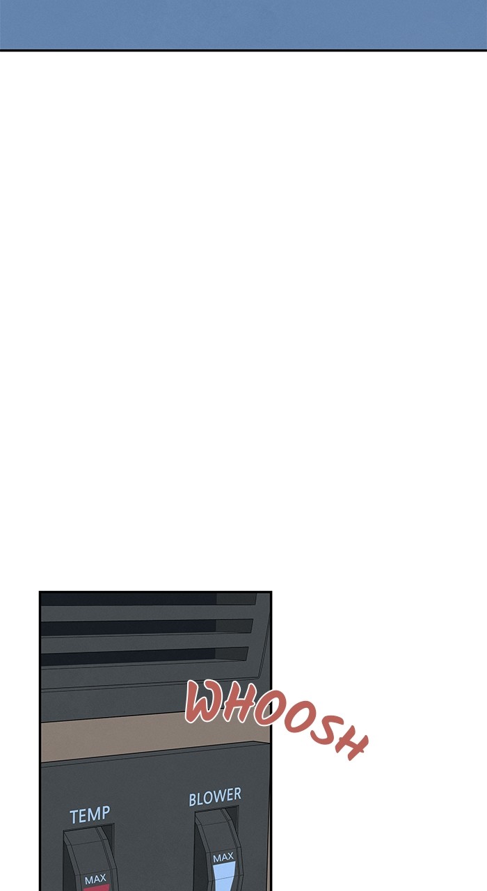 Marriage Blues Chapter 5 - Page 18