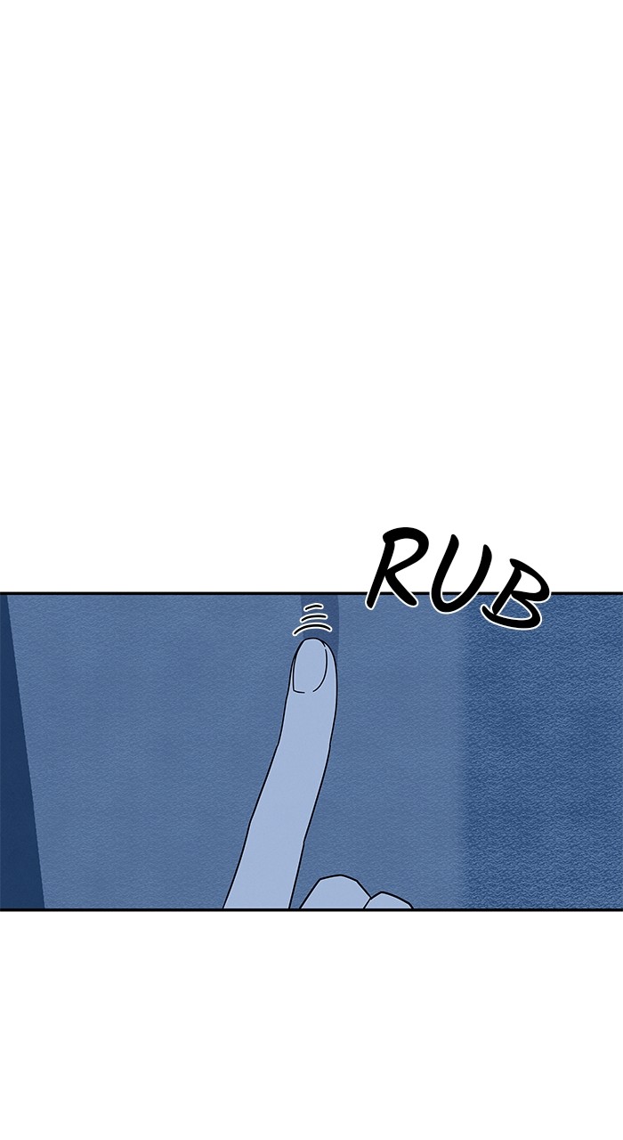 Marriage Blues Chapter 5 - Page 21