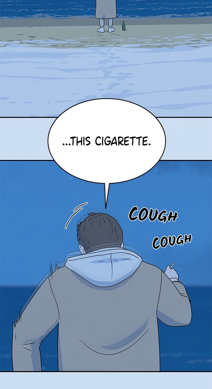 Marriage Blues Chapter 5 - Page 29