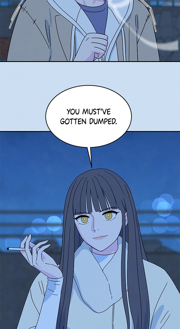 Marriage Blues Chapter 5 - Page 33