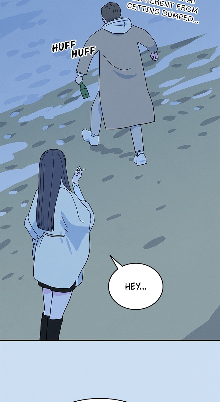 Marriage Blues Chapter 5 - Page 38