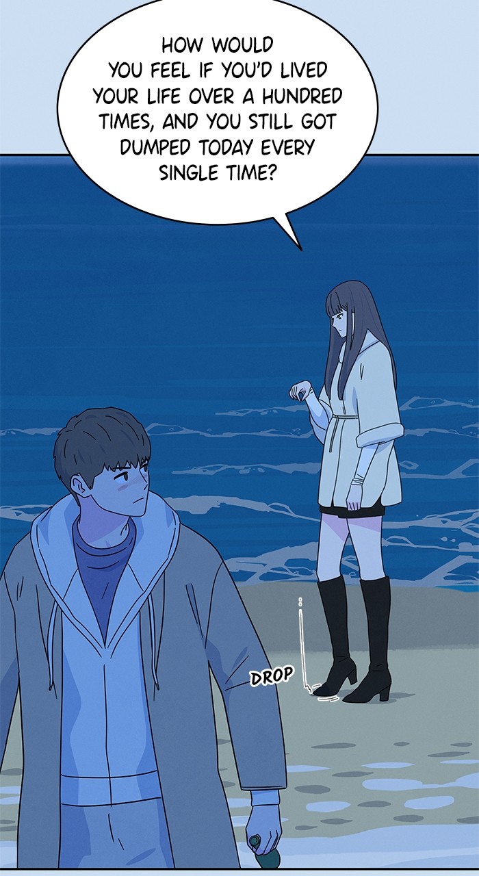 Marriage Blues Chapter 5 - Page 39