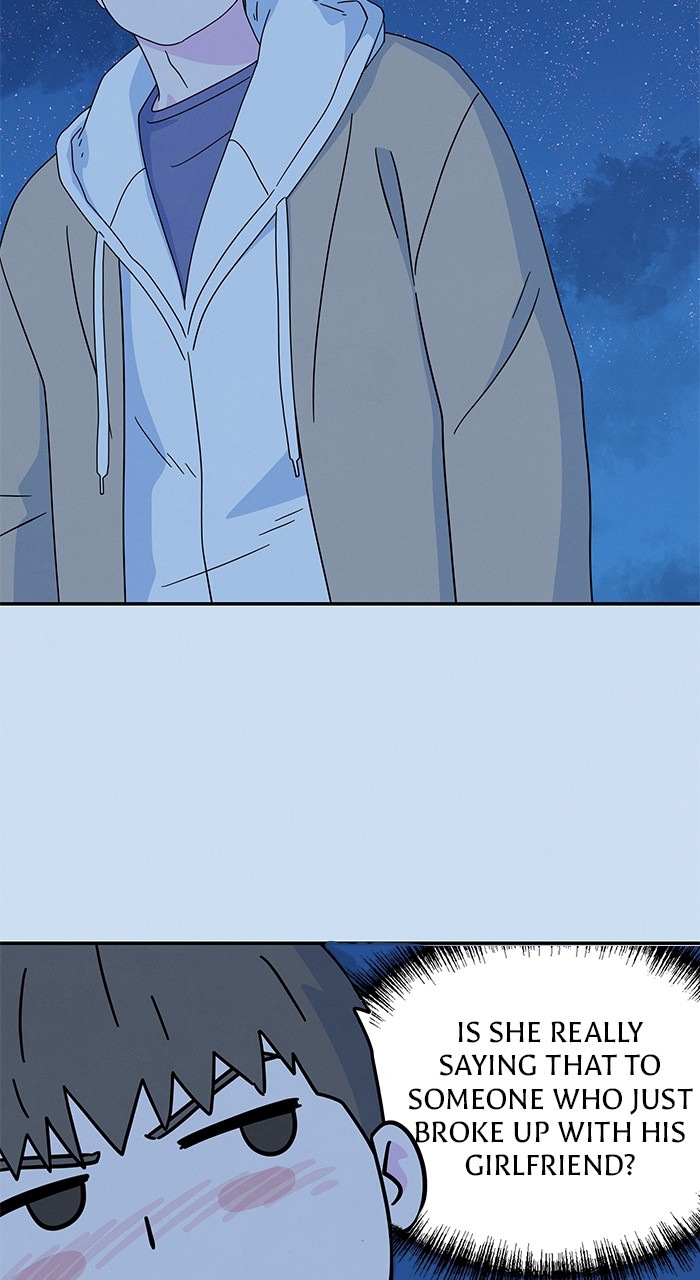 Marriage Blues Chapter 5 - Page 41