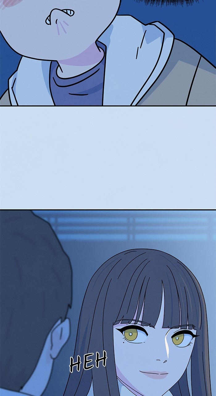 Marriage Blues Chapter 5 - Page 42