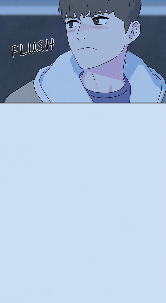 Marriage Blues Chapter 5 - Page 45