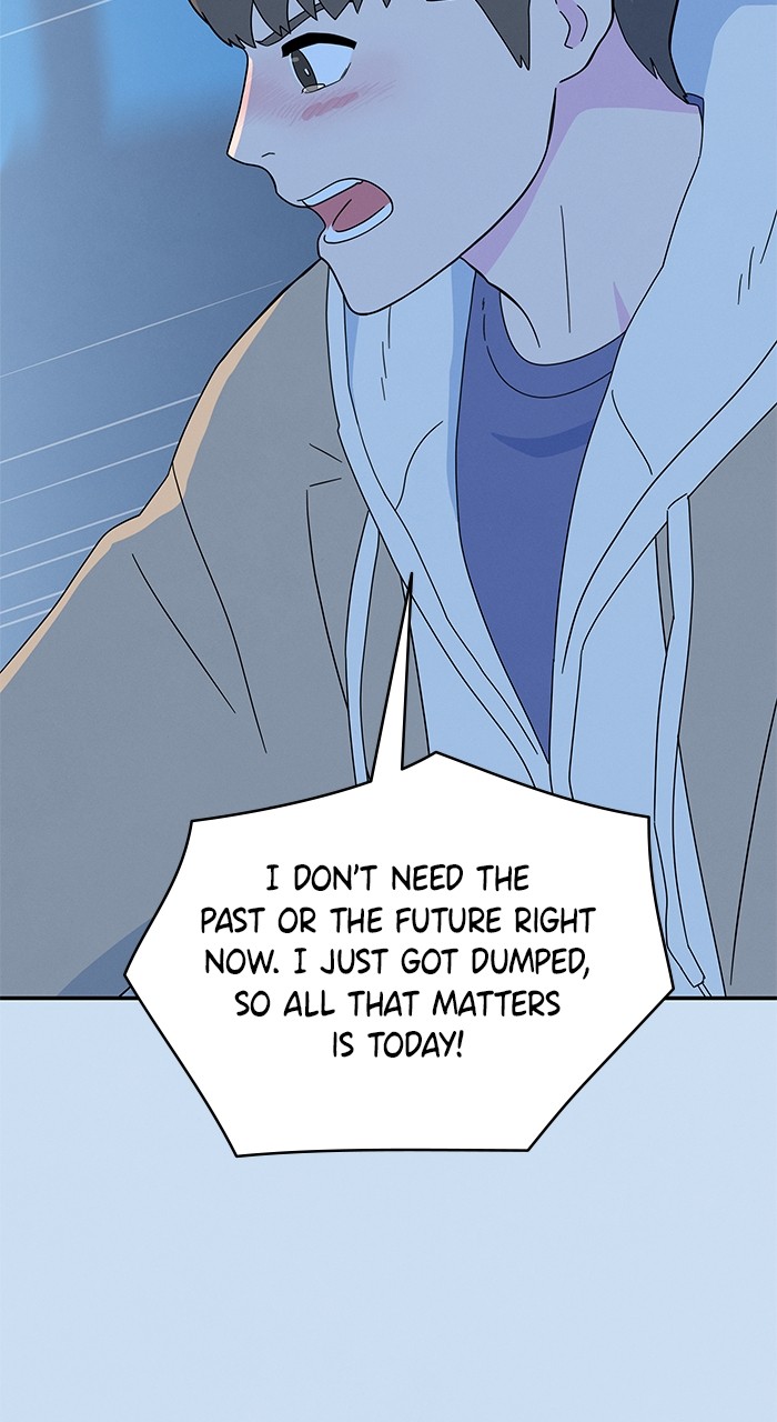 Marriage Blues Chapter 5 - Page 49