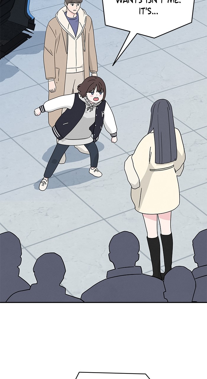 Marriage Blues Chapter 5 - Page 5