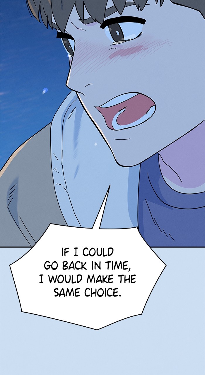 Marriage Blues Chapter 5 - Page 52