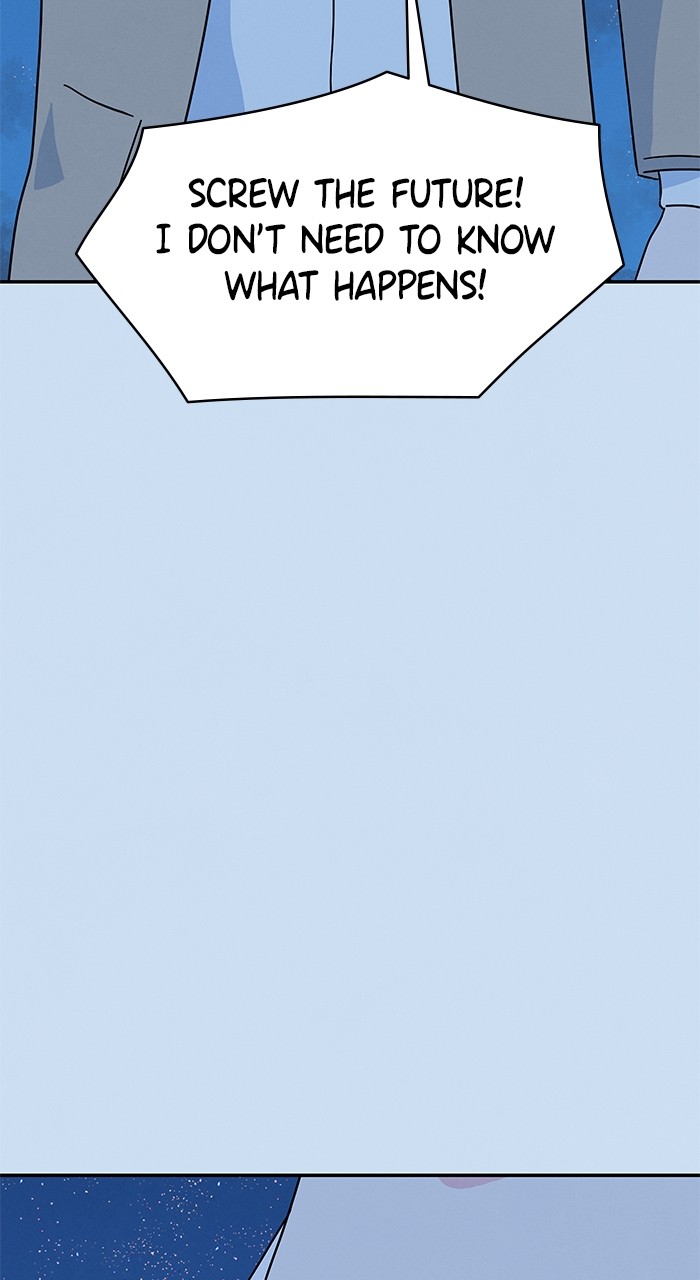 Marriage Blues Chapter 5 - Page 54