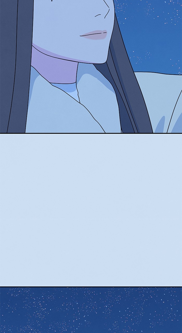 Marriage Blues Chapter 5 - Page 59