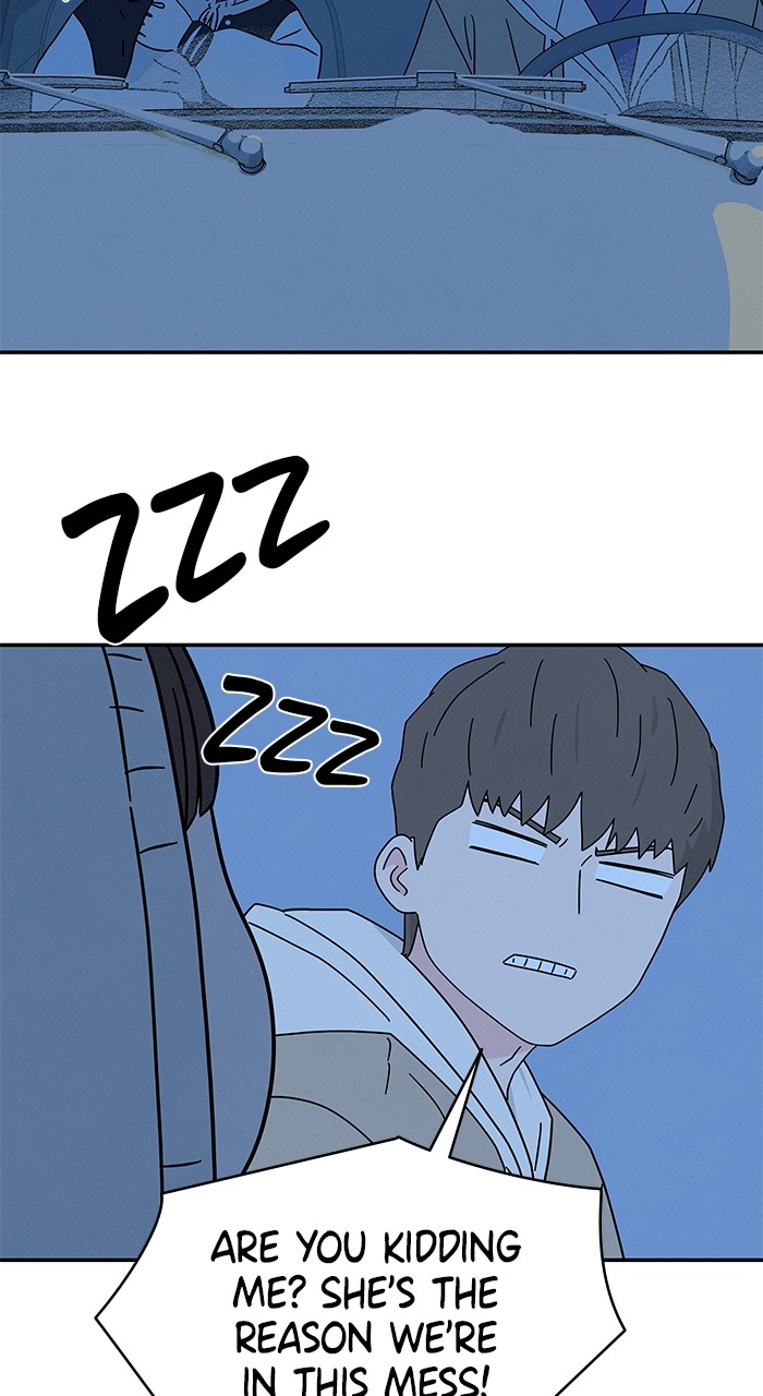 Marriage Blues Chapter 5 - Page 64