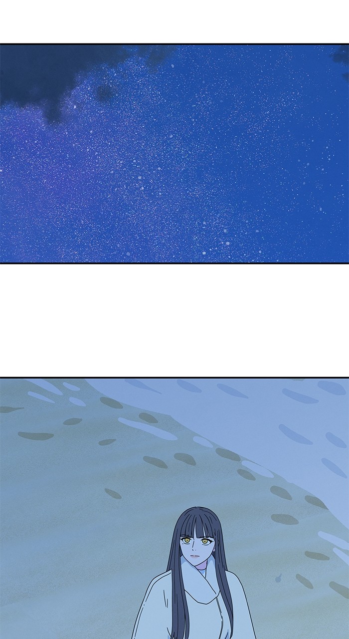 Marriage Blues Chapter 5 - Page 71