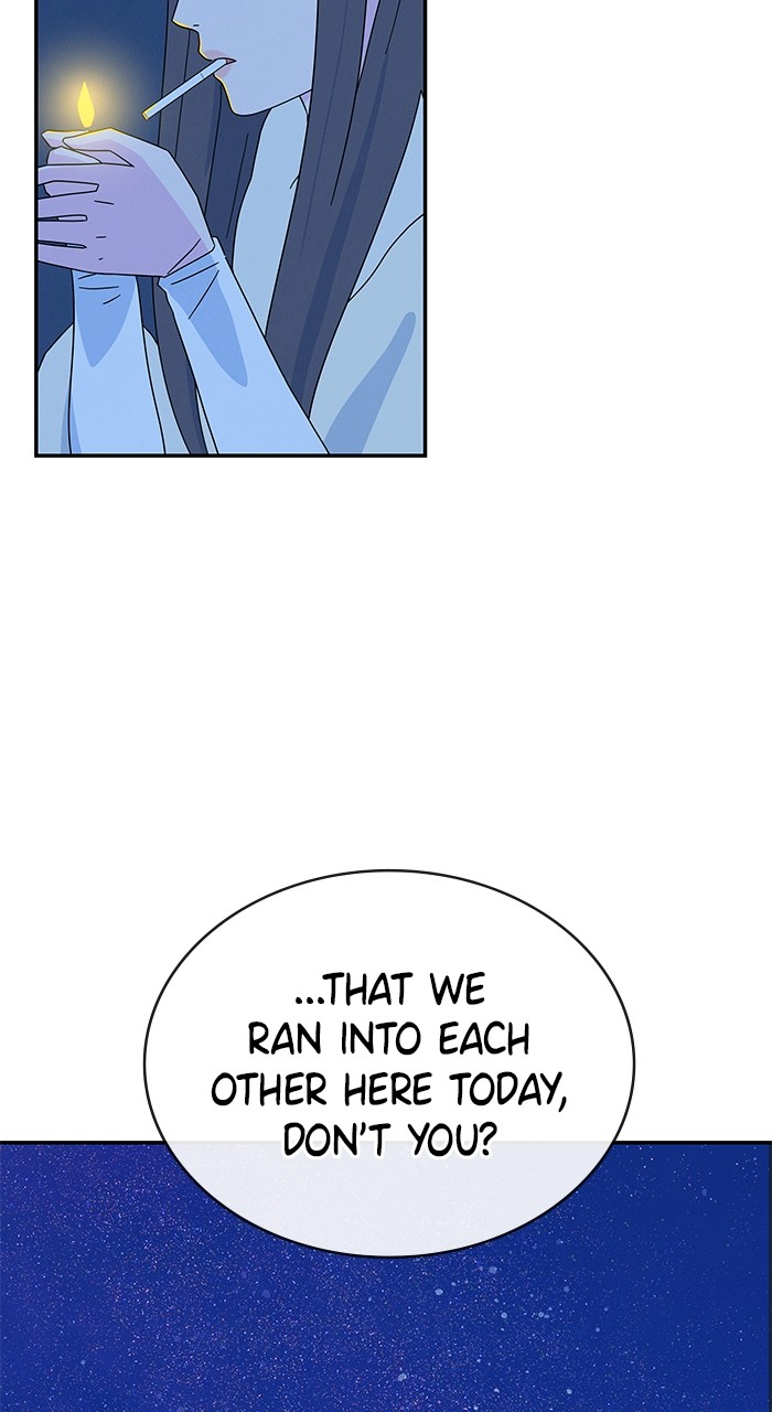 Marriage Blues Chapter 5 - Page 79