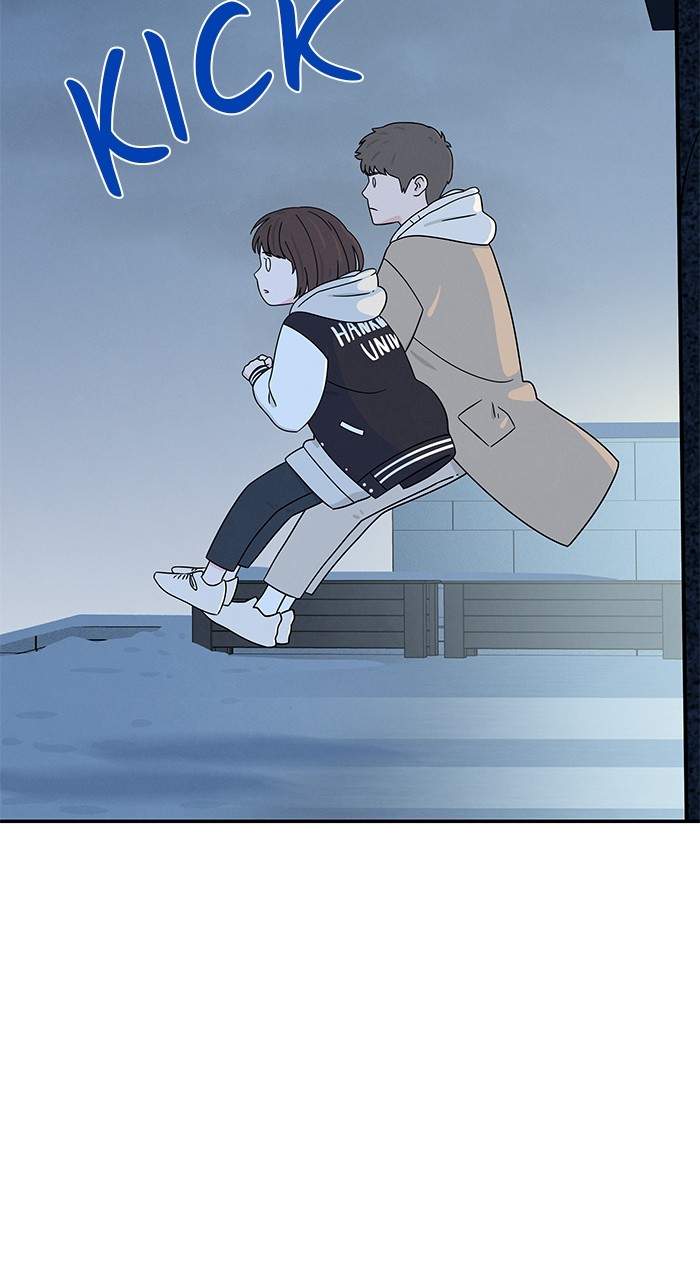 Marriage Blues Chapter 5 - Page 8